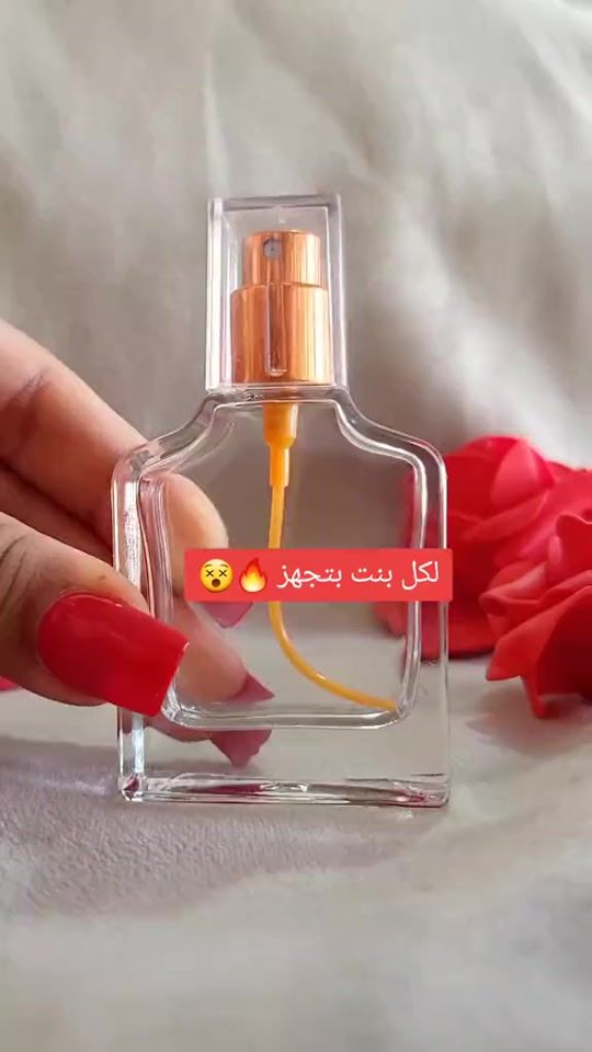 TikTok video thumbnail by perfum15