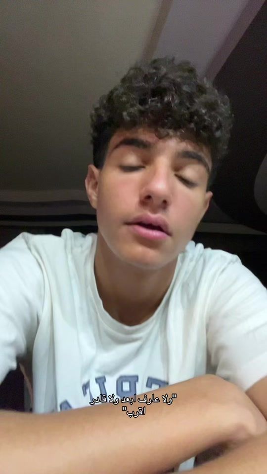 TikTok video thumbnail by sayedahmed0374