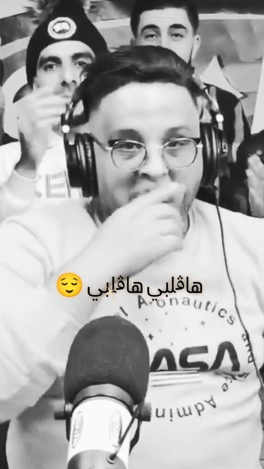 TikTok video thumbnail by al3a9la09