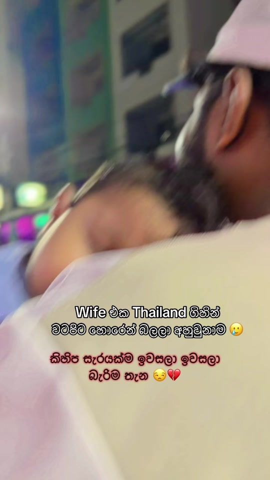 TikTok video thumbnail by danuanu96