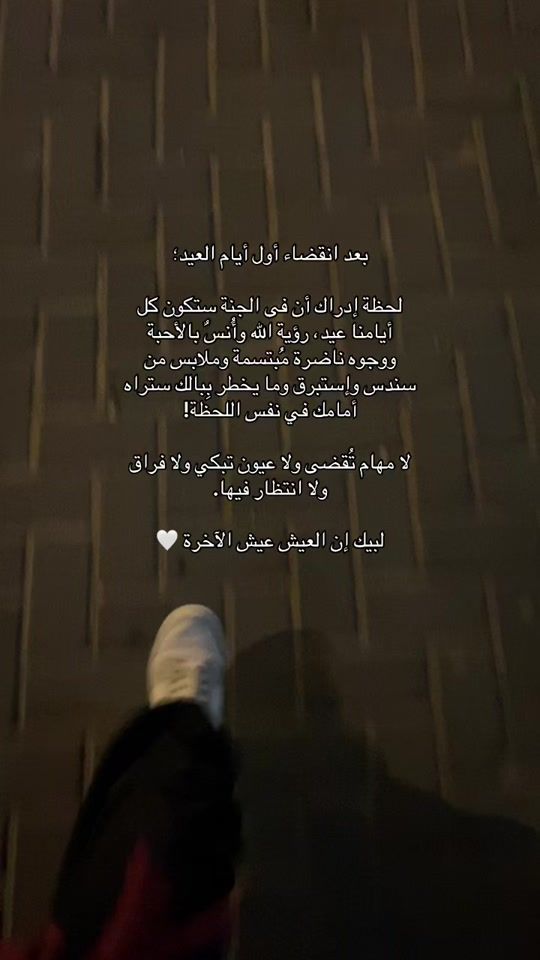 TikTok video thumbnail by ralomm