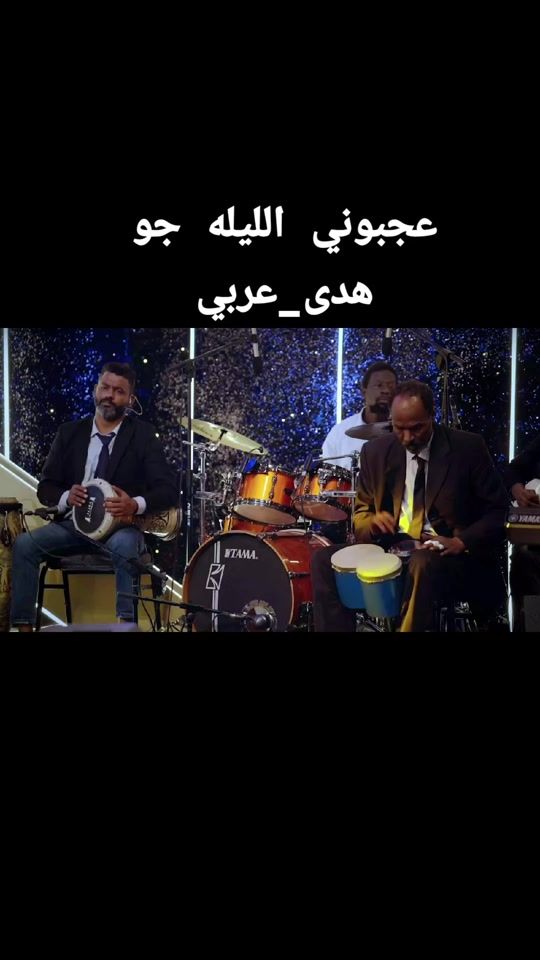 TikTok video thumbnail by shahdkosti
