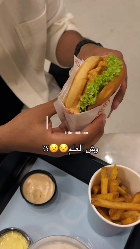 TikTok video thumbnail by roony.404