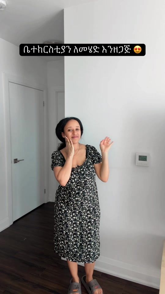 TikTok video thumbnail by eleni___.___