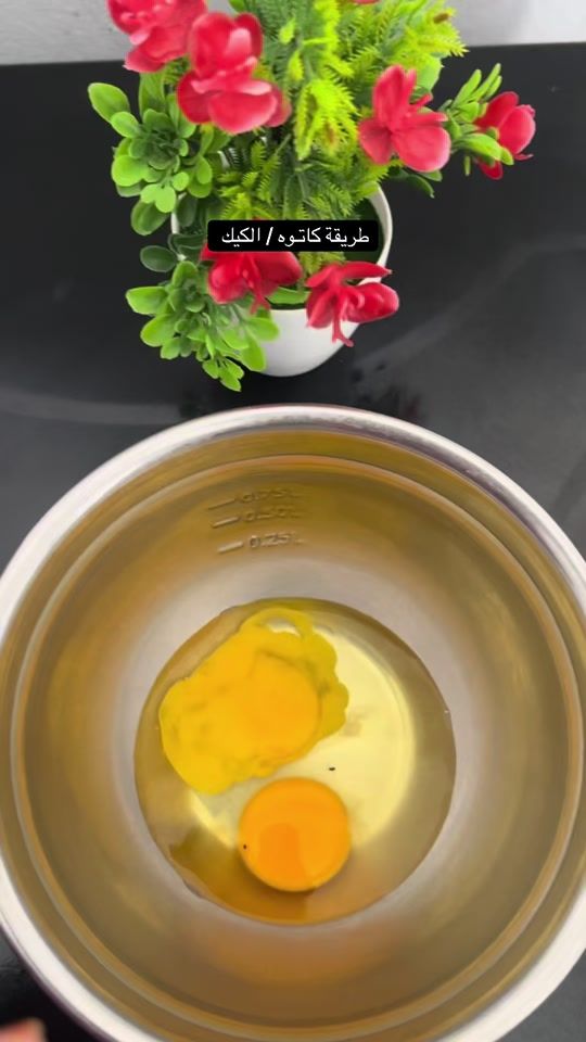 TikTok video thumbnail by aicha.wadded