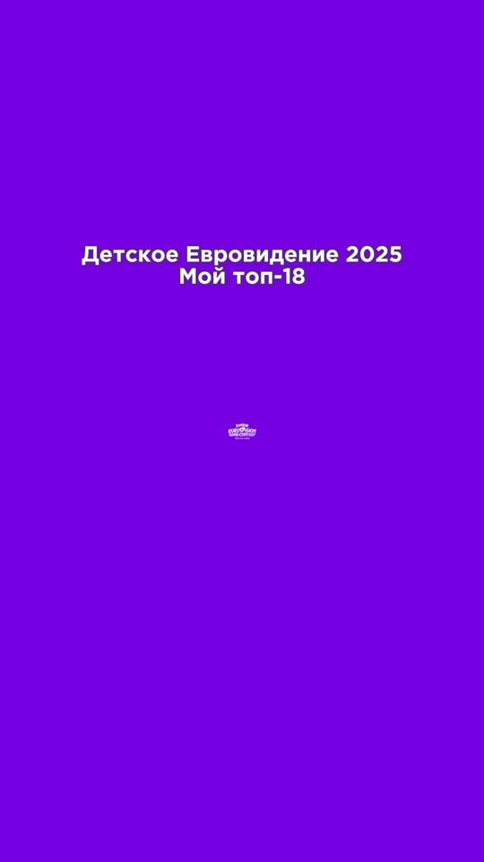 TikTok video thumbnail by lazerfan