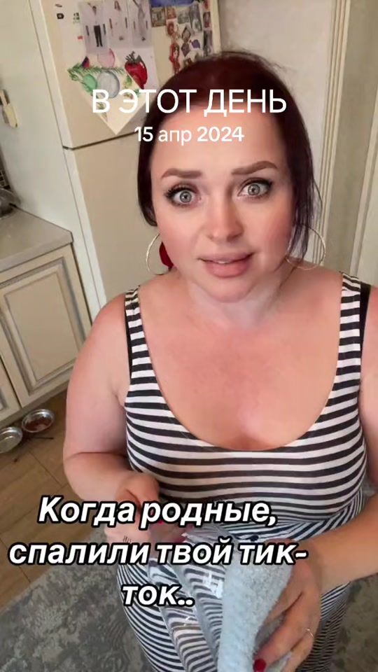 TikTok video thumbnail by rita.__happy