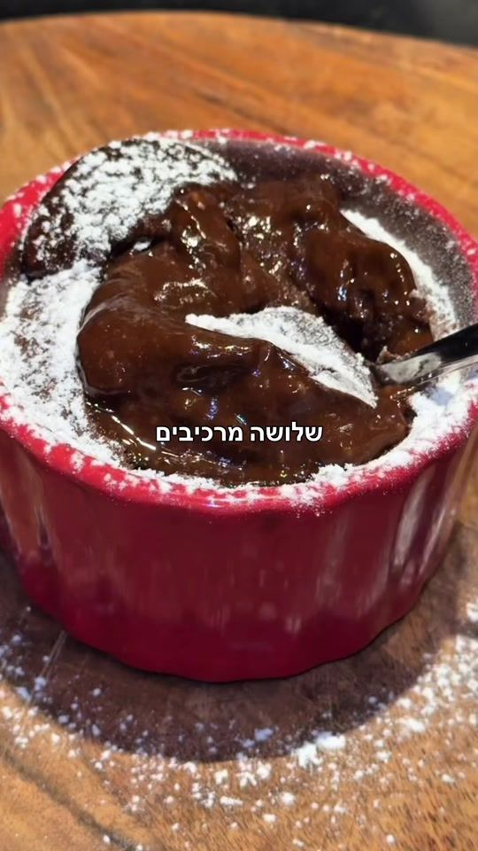 TikTok video thumbnail by noa_messfood