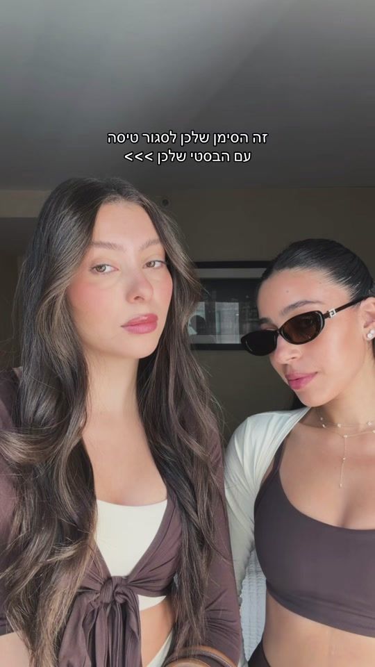TikTok video thumbnail by maya.pery