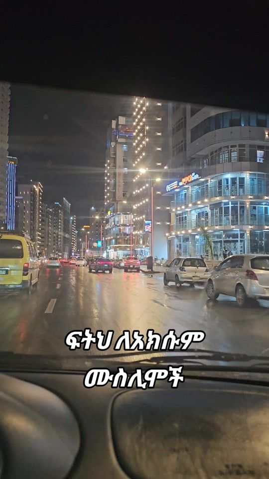 TikTok video thumbnail by feyaibnuabas