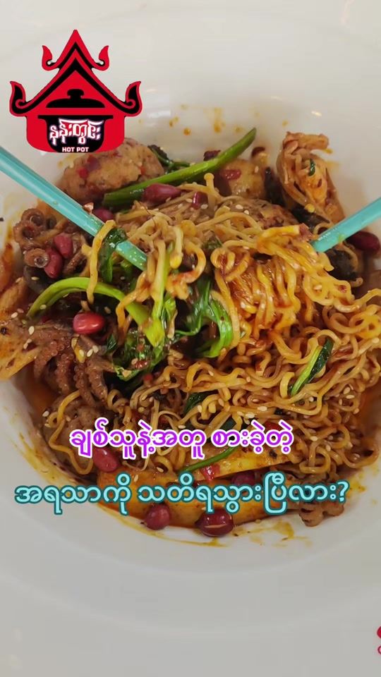 TikTok video thumbnail by tdsk05