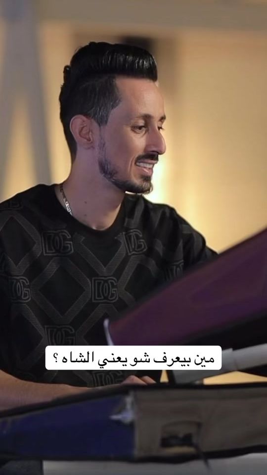 TikTok video thumbnail by shadiaiob