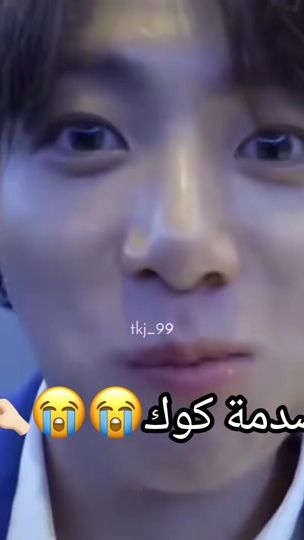 TikTok video thumbnail by tkj_99