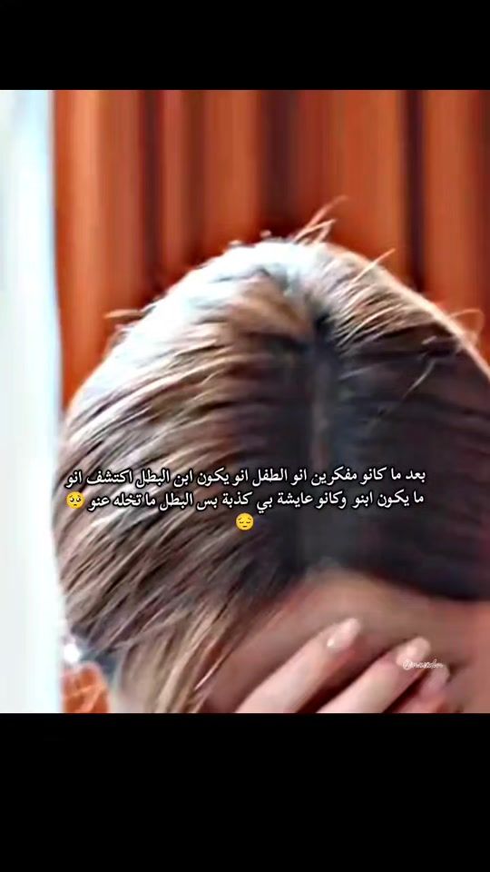TikTok video thumbnail by nados765