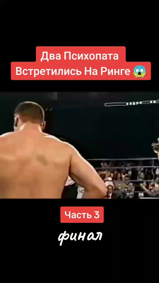 TikTok video thumbnail by .20085909