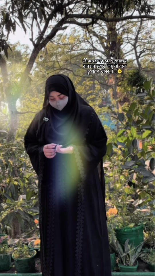 TikTok video thumbnail by humaira_0789