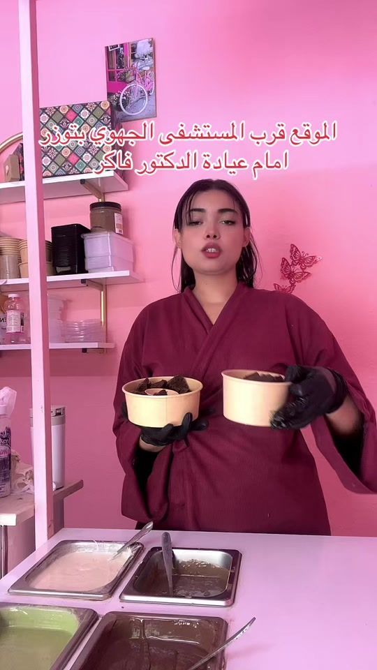 TikTok video thumbnail by fayma7