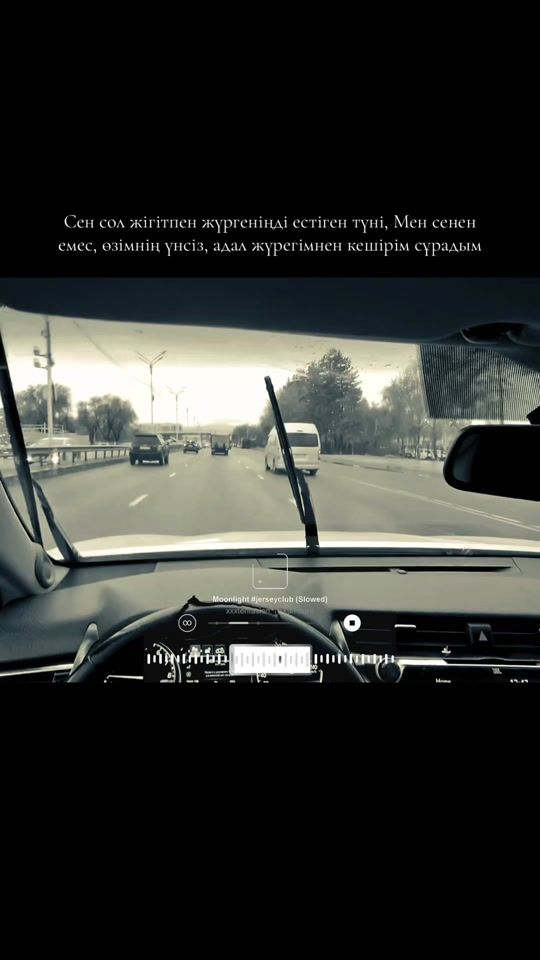 TikTok video thumbnail by momyndias