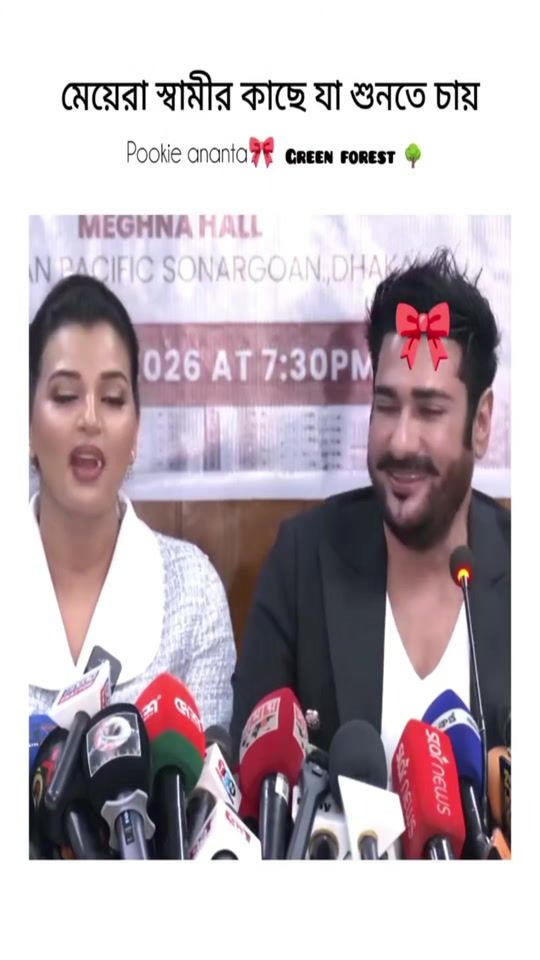 TikTok video thumbnail by runa____jannat