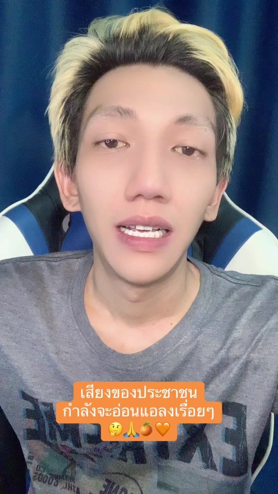 TikTok video thumbnail by runkarun.s