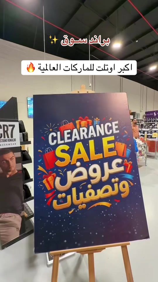 TikTok video thumbnail by orayb_2