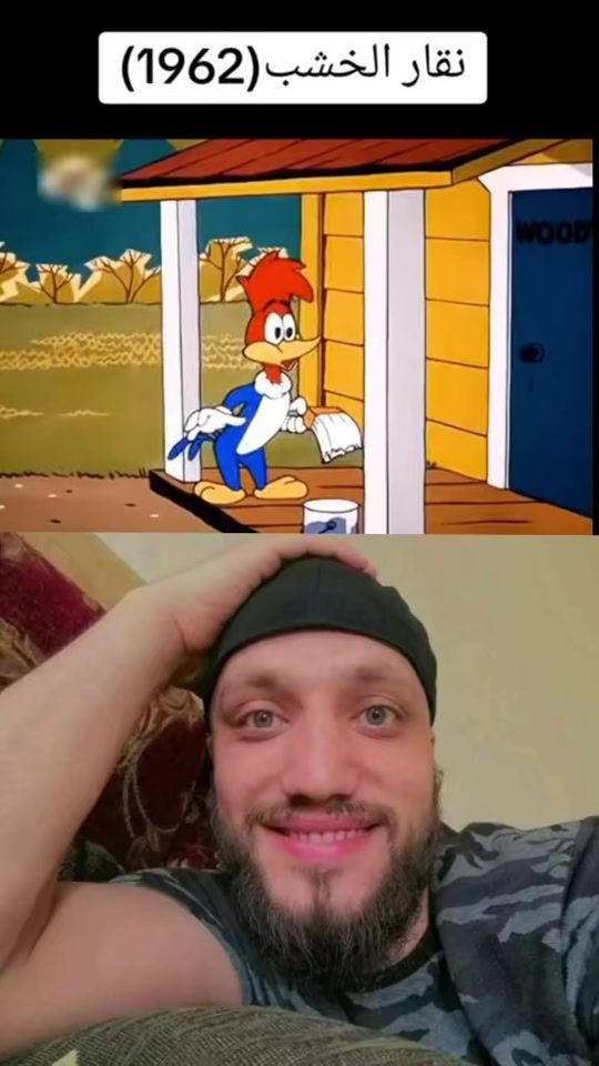 TikTok video thumbnail by khaled72073