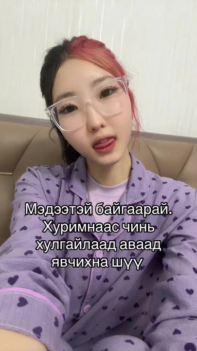 TikTok video thumbnail by mishl.ily