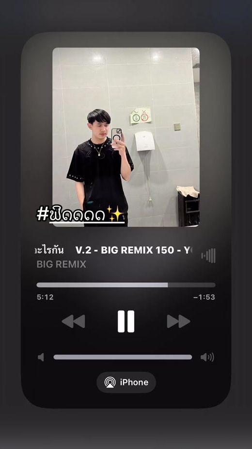 TikTok video thumbnail by aek2.0.0.1