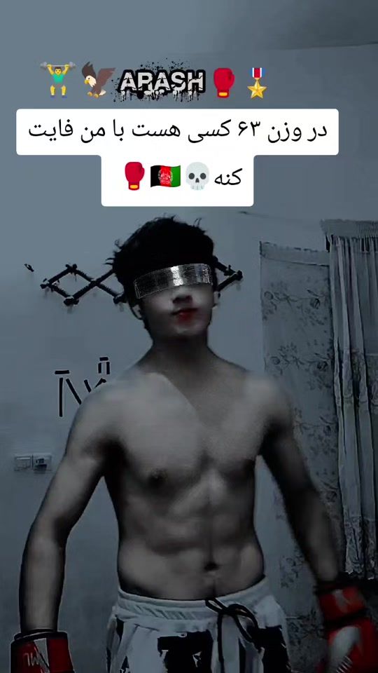 TikTok video thumbnail by zhkotg