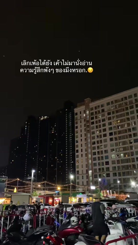 TikTok video thumbnail by adison__1994