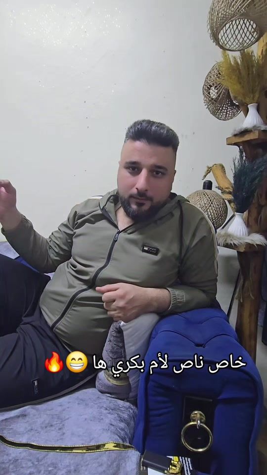 TikTok video thumbnail by zara.4450