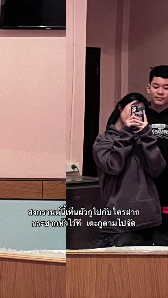 TikTok video thumbnail by nitwaree.54