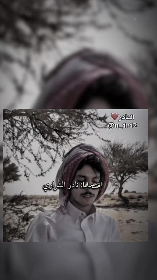 TikTok video thumbnail by n_1n12