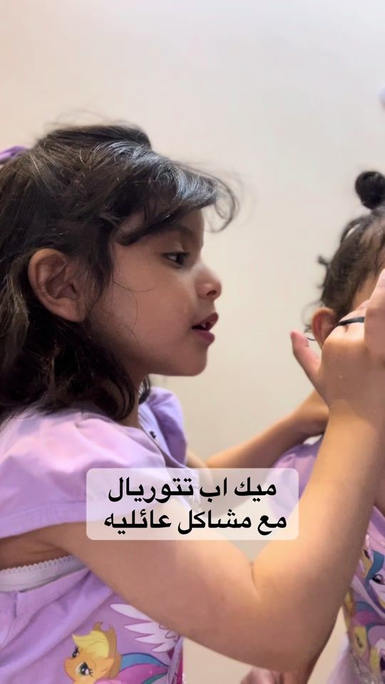 TikTok video thumbnail by toote_saud