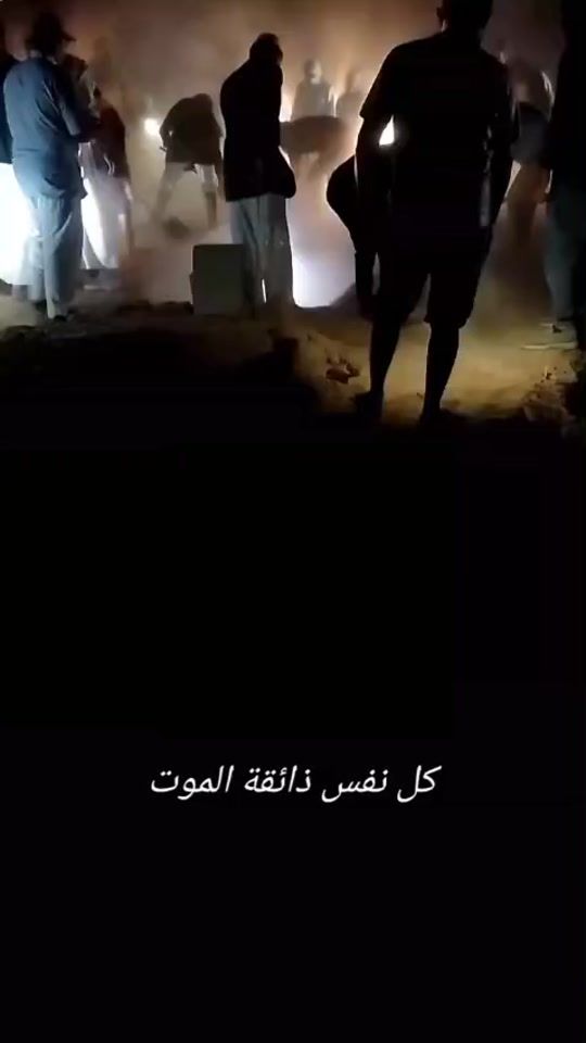 TikTok video thumbnail by user3286721052995