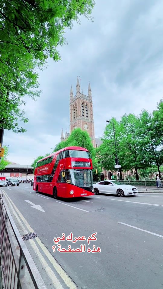 TikTok video thumbnail by firas.w.alsarray