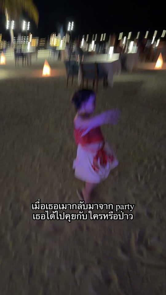TikTok video thumbnail by ice_apitsada