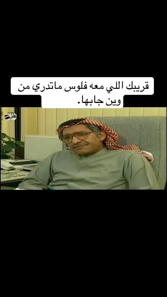 TikTok video thumbnail by waleed_113