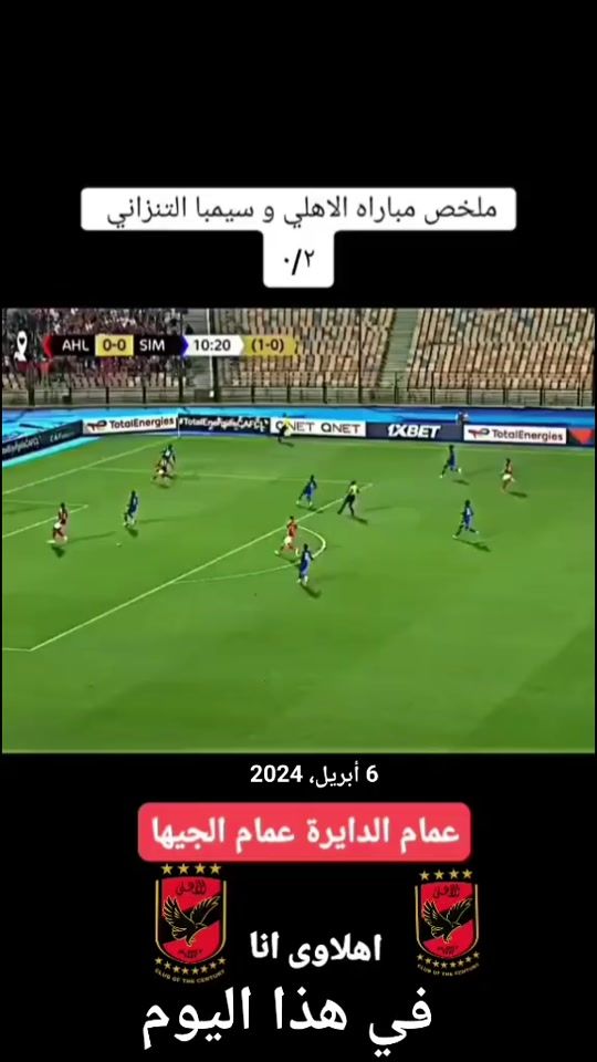 TikTok video thumbnail by emara1986