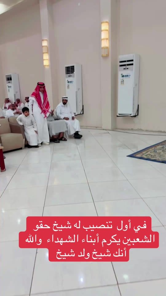 TikTok video thumbnail by a3075a