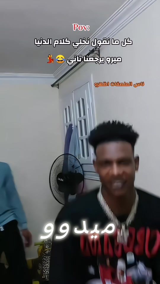 TikTok video thumbnail by mo.jamal07