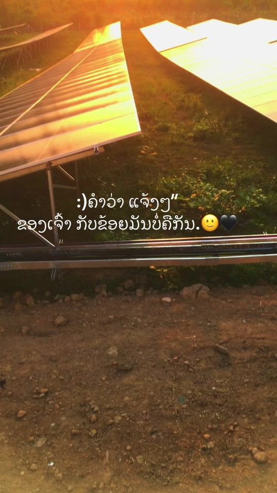 TikTok video thumbnail by kone0775