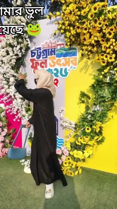 TikTok video thumbnail by cadnivoice