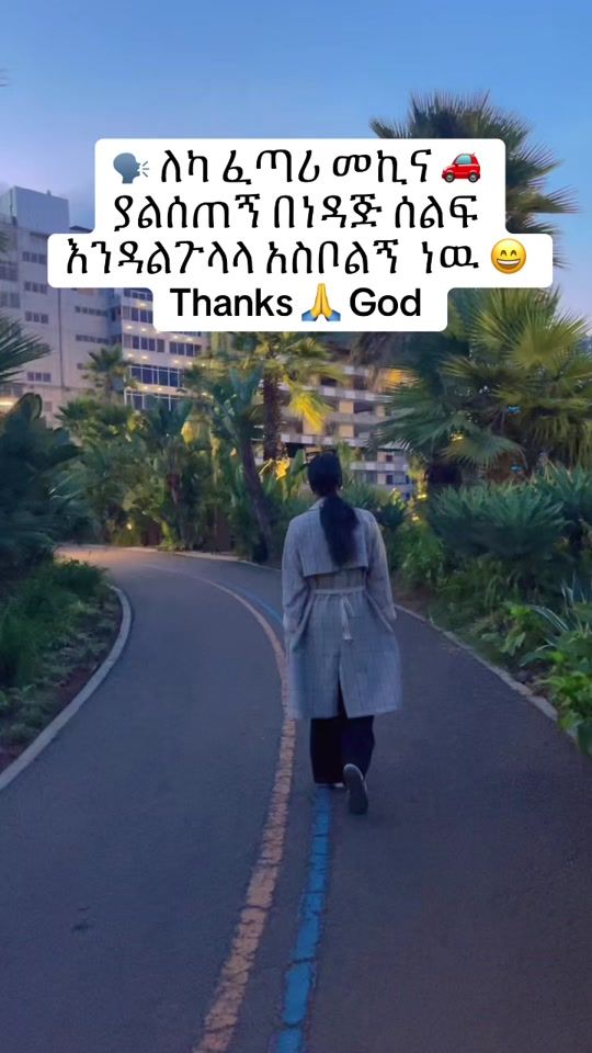 TikTok video thumbnail by bilisumaibsa7