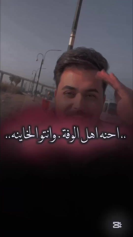 TikTok video thumbnail by ykxx1