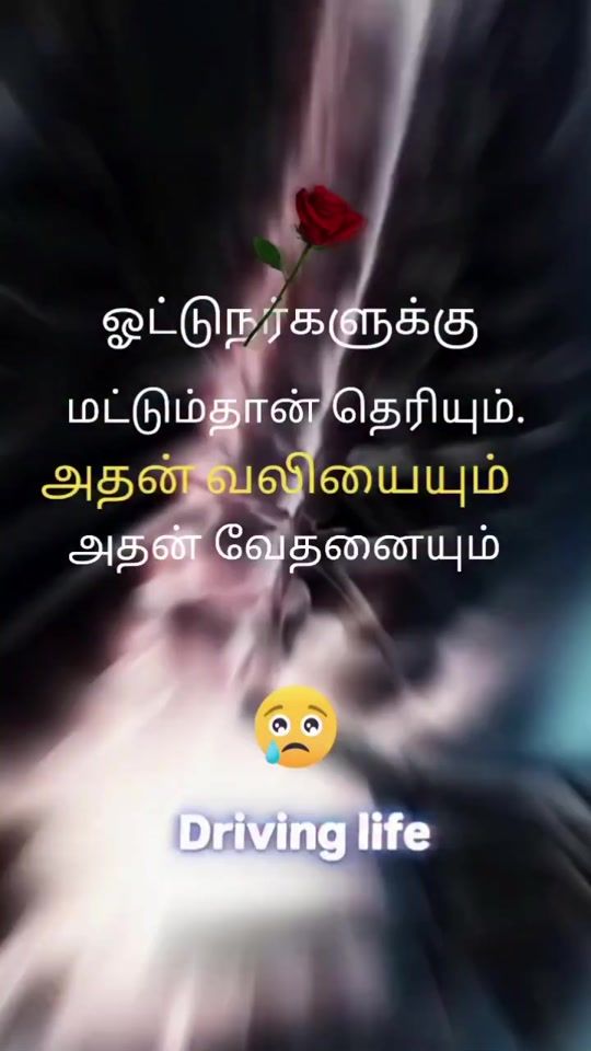 TikTok video thumbnail by farhanafahima6