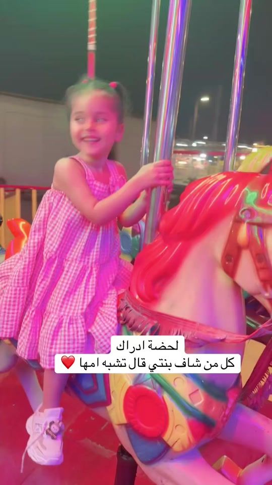 TikTok video thumbnail by s___aja28