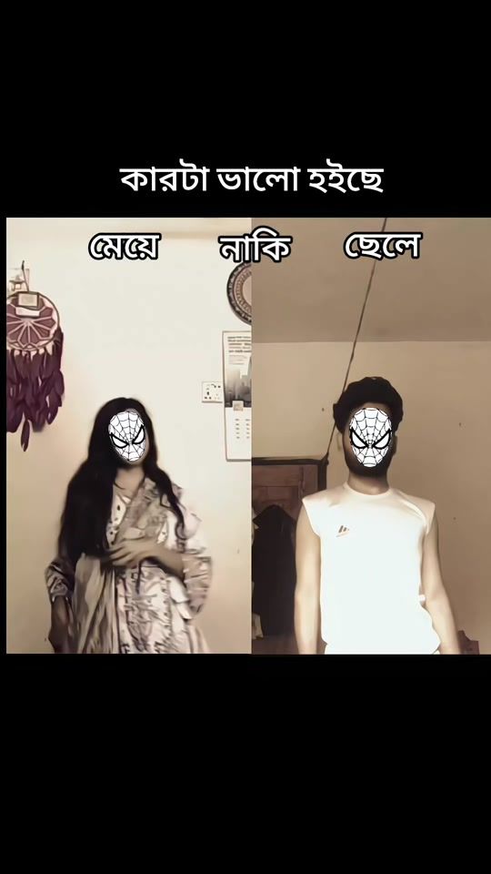 TikTok video thumbnail by killereye995