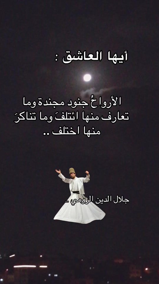 TikTok video thumbnail by moealzoubi80
