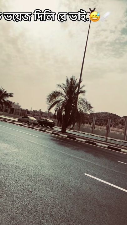 TikTok video thumbnail by 123mamun17
